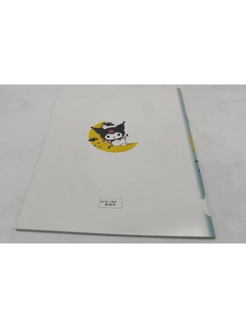 Sanrio Kuromi Notebook Journal Kawaii Diary My Melody Hello Kitty Collectible
